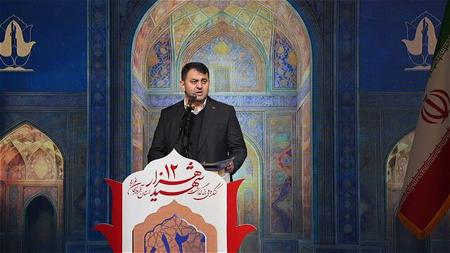 نام این شهر با حماسه گره خورده است